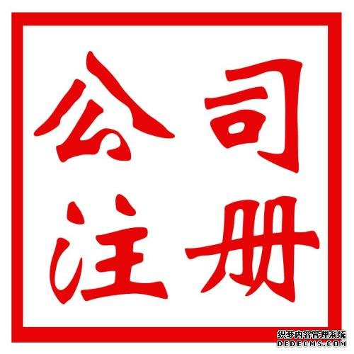 你知道税务筹划的意义和原则吗?