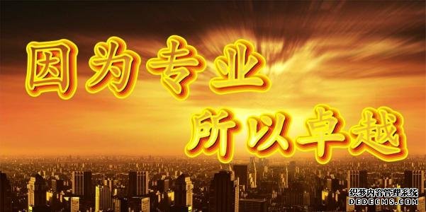 税务筹划的方法有哪些?