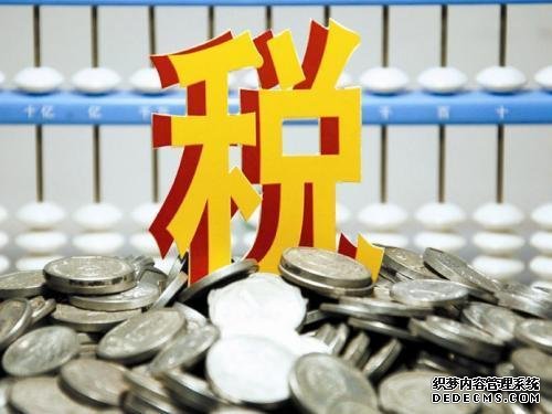 税务筹划的特点是什么?