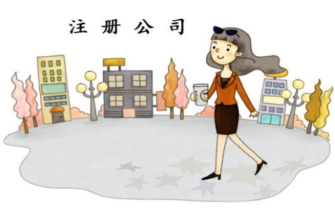 上海企业所得税核定征收有哪些好处?
