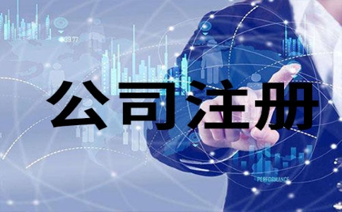 企业所得税核定征收申报方法是这样的?