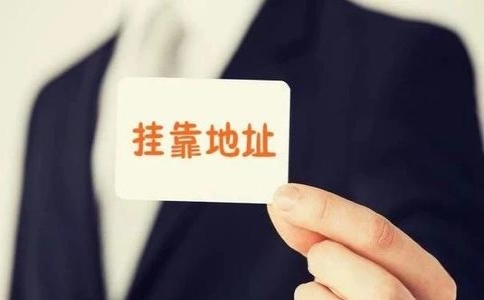 上海崇明注册公司有哪些优势？